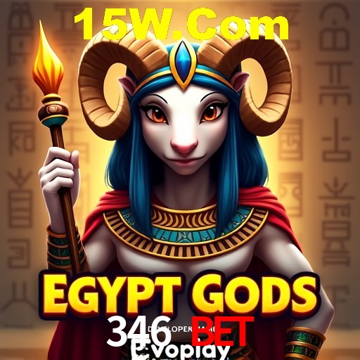 346 Bet Curitiba - Hall of Fame